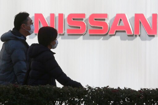 Nissan Stays in Red Ink amid Pandemic, Japan Criminal Trial