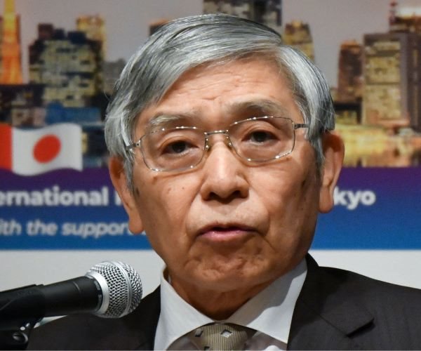 Global Stocks, Bonds Fall on BOJ's Surprise Move