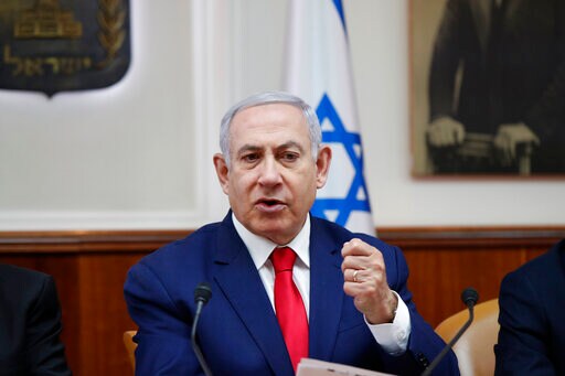 Israeli President Begins Consultations before Tapping New PM