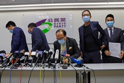 Hong Kong's 2nd Largest Pro-democracy Party Disbands amid Political Crackdown