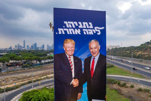 Israel Faces Potential Deadlock in a Closely Contested Vote