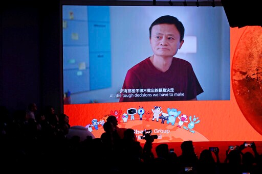 E-commerce Giant Alibaba's Shares Jump 7% in Hong Kong Debut