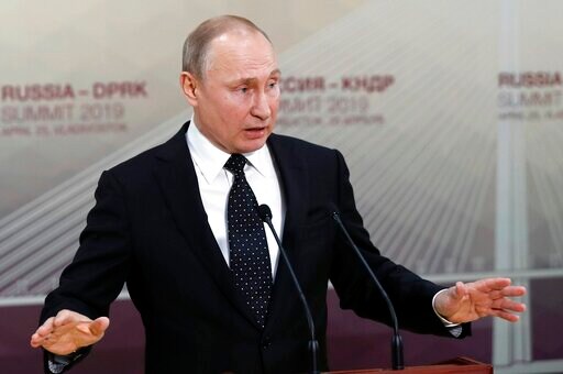 EU Slams Russia Citizenship Move as New Attack on Ukraine