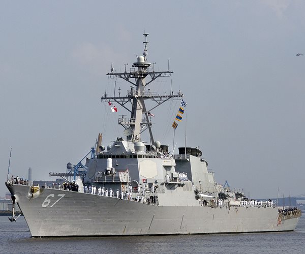 Appeals Court Refuses to Halt Trial in USS Cole Attack