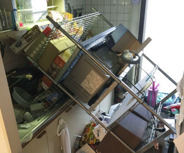 3 Confirmed Dead in Western Japan Earthquake