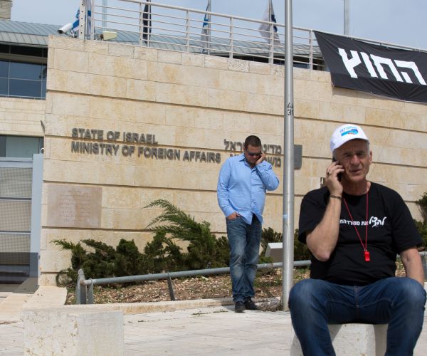 Strikes Hurting Israel's Global Business Potential