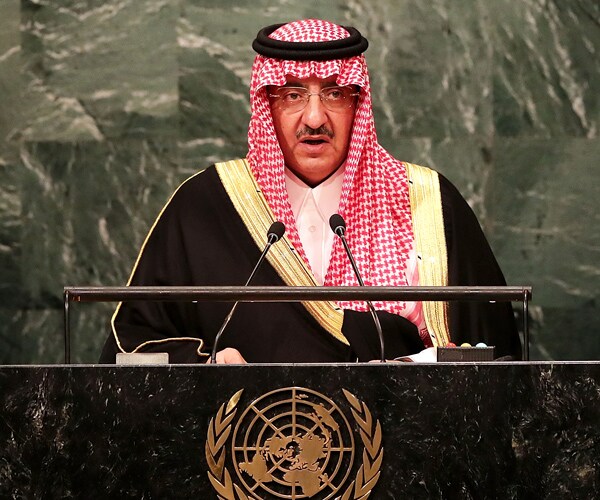 Mohammed bin Nayef, Deposed Saudi Prince, on Palace Arrest?