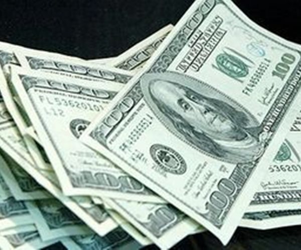 Super-rich Private Equity Stars Rue 'Lousy' Reputation