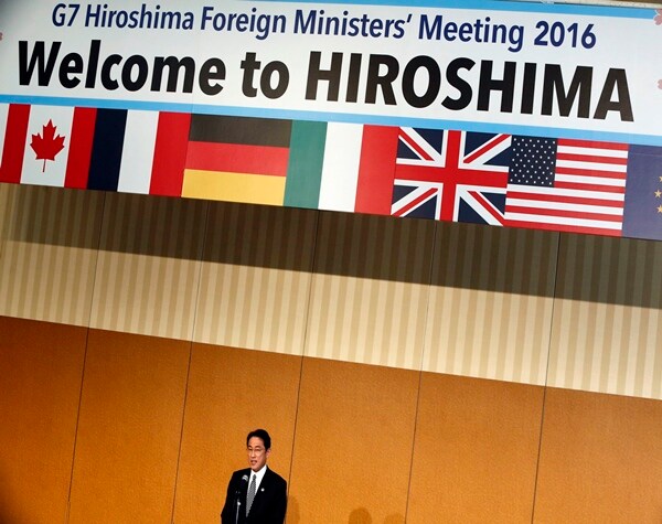 Kerry's Visit to Hiroshima Nuclear Site Tests Water for Obama