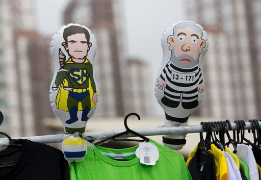 Brazil's Da Silva Requests Release, Accusing Judge of Bias