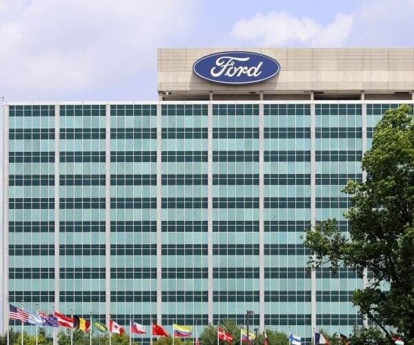 Ford HQ
