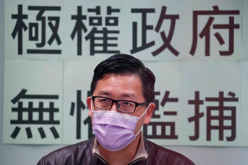 Hong Kong Grants Bail to Arrested Pro-democracy Activists