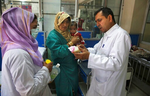 Rights Report: State of Afghan Women's Health Care Grim