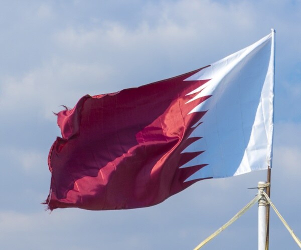 the national flag of qatar