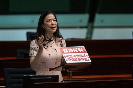 Hong Kong Lawmakers Reject Bill Recognizing Same-Sex Partnerships