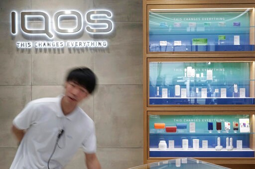 Philip Morris Woos Puff-happy Japan for Post-smoking Era