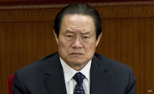 Major China Corruption Probe Hints at Continuing Power Struggle
