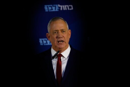 AP Explains: Israel's Upcoming Vote, Its 3rd in under a Year