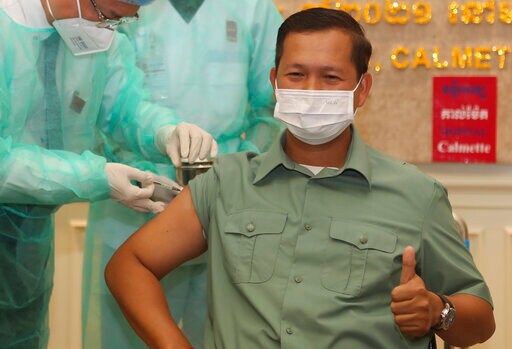 Cambodia Begins Vaccination Campaign against COVID-19