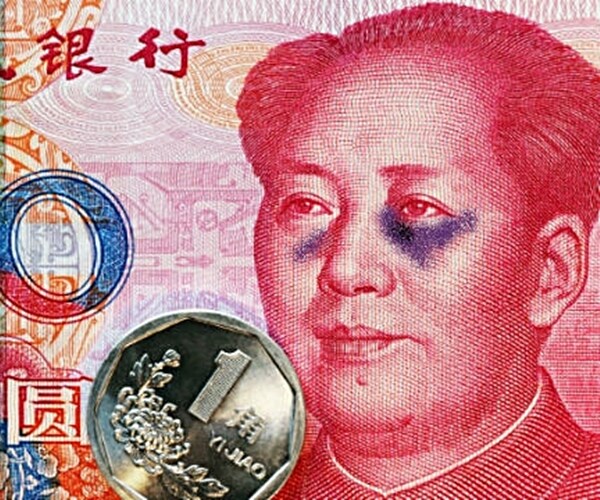 bruised and beaten chinese yuan currency face