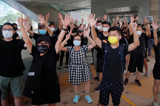 China Intercepts Boat with Activists Suspected on board