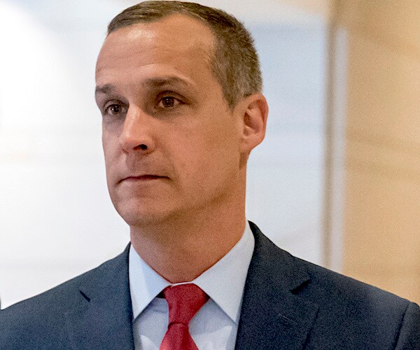 Lewandowski 'Happy' for Probe on 'Messiah Complex' Comey, Others