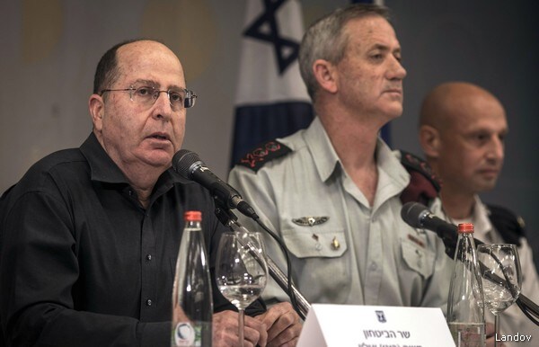 Israel Says Naval Raid Seized Gaza-bound Arms from Iran