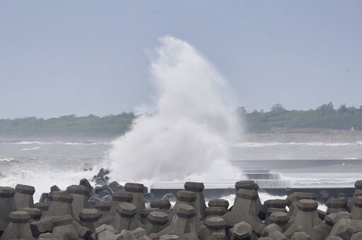 Taiwan Shuts Schools and Offices Ahead a Direct Hit from Powerful Typhoon