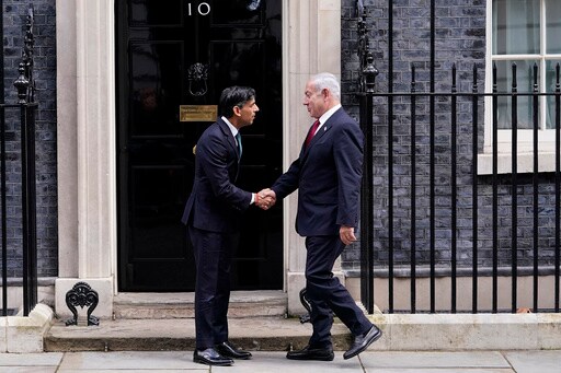 UK Demonstrators Protest Israeli Leader's Visit to London