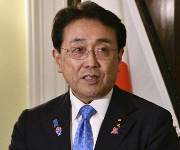 Lutnick: Japan to Update $550B US Investment