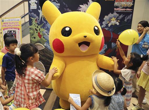 More Disappointment for Japanese Waiting for 'Pokemon Go'