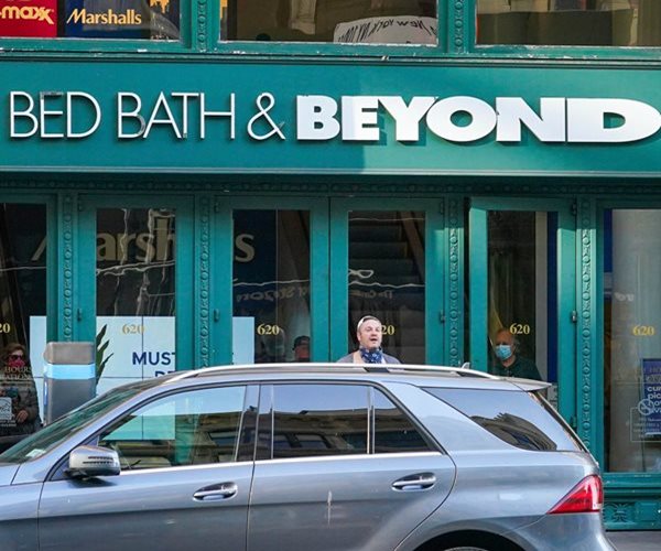 Bed Bath & Beyond Buying Container Store for $150 Million