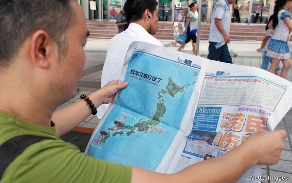 Japan Protests China Paper's Map of Atomic Clouds