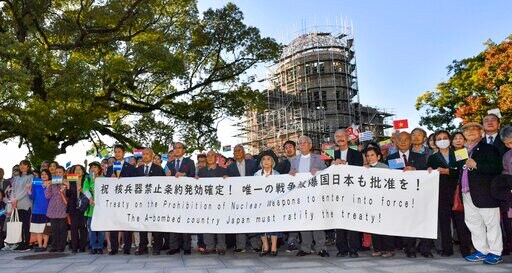 Japan Rejects Nuclear Ban Treaty; Survivors to Keep Pushing