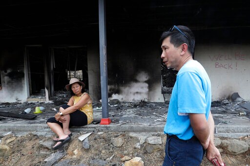 Australian Family's Fortress No Match for Rapacious Fires