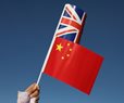 UK Seeks to Boost Fight Against China’s Intel Gathering