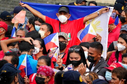Dictator's Son Marcos Jr Taking Oath as Philippine President