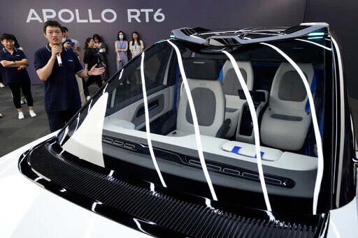 Baidu Unveils Latest Autonomous Electric Vehicle: Apollo RT6