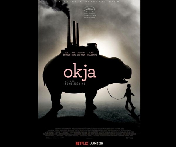 'Okja' Cannes Screening Interrupted by Technical Difficulties
