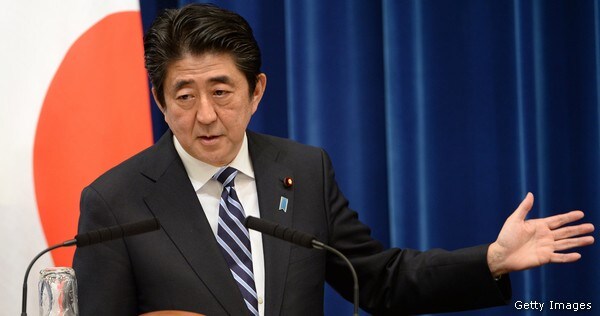 Japan PM Close to Winning Support for Looser Limits on Military