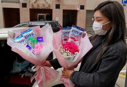 The Latest: Hong Kong Announces Anti-virus Funds