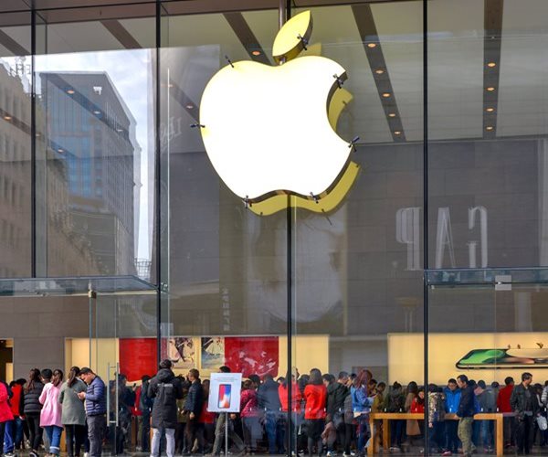 Apple to Cut Small Number of Corporate Jobs