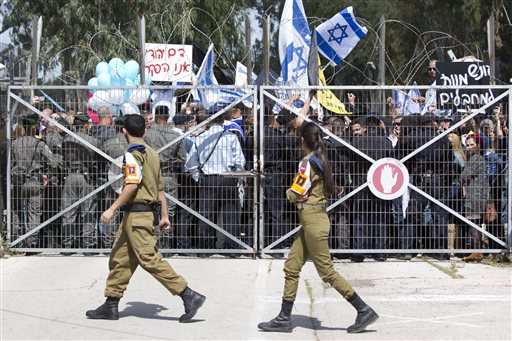 Shooting Probe Puts Israel's Military Courts in Spotlight