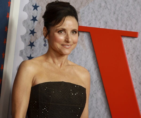 Julia Louis-Dreyfus attends Veep final season premiere at Alice Tully Hall in New York