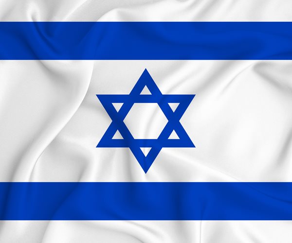 Moody's Downgrades Israel to 'A2' on War Risks 