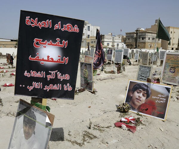 Saudi Mosque Bombing Targets Police, at Least 13 Dead