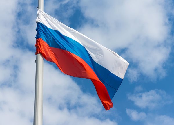 Russia Orders Troops Back to Base After Buildup Near Ukraine