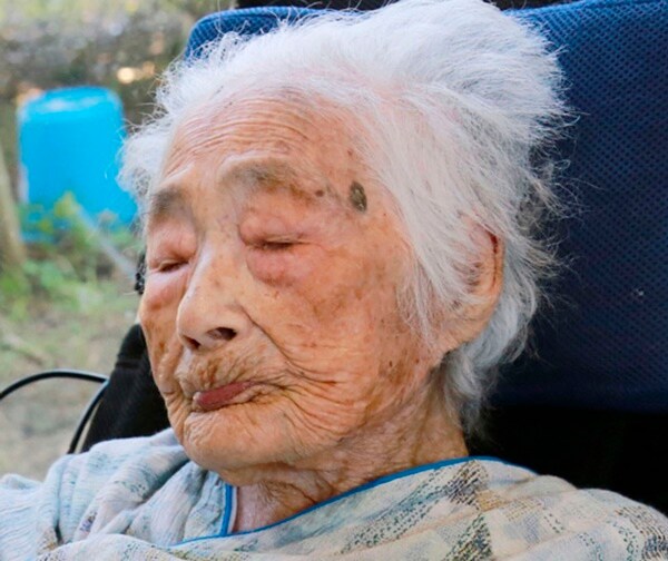 World's Oldest Person Dies in Japan at Age of 117