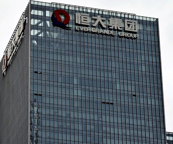 Evergrande