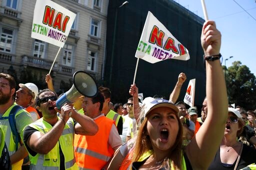 Canadian Mining Company Not Suspending Investments in Greece